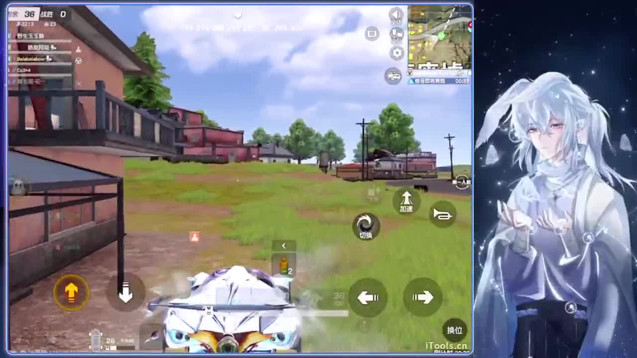 句号.-//‘♥♥ 第4段