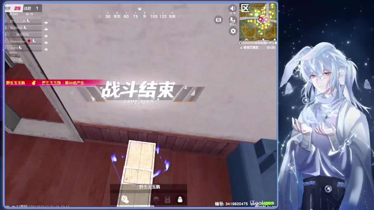 句号.-//‘♥♥ 第5段
