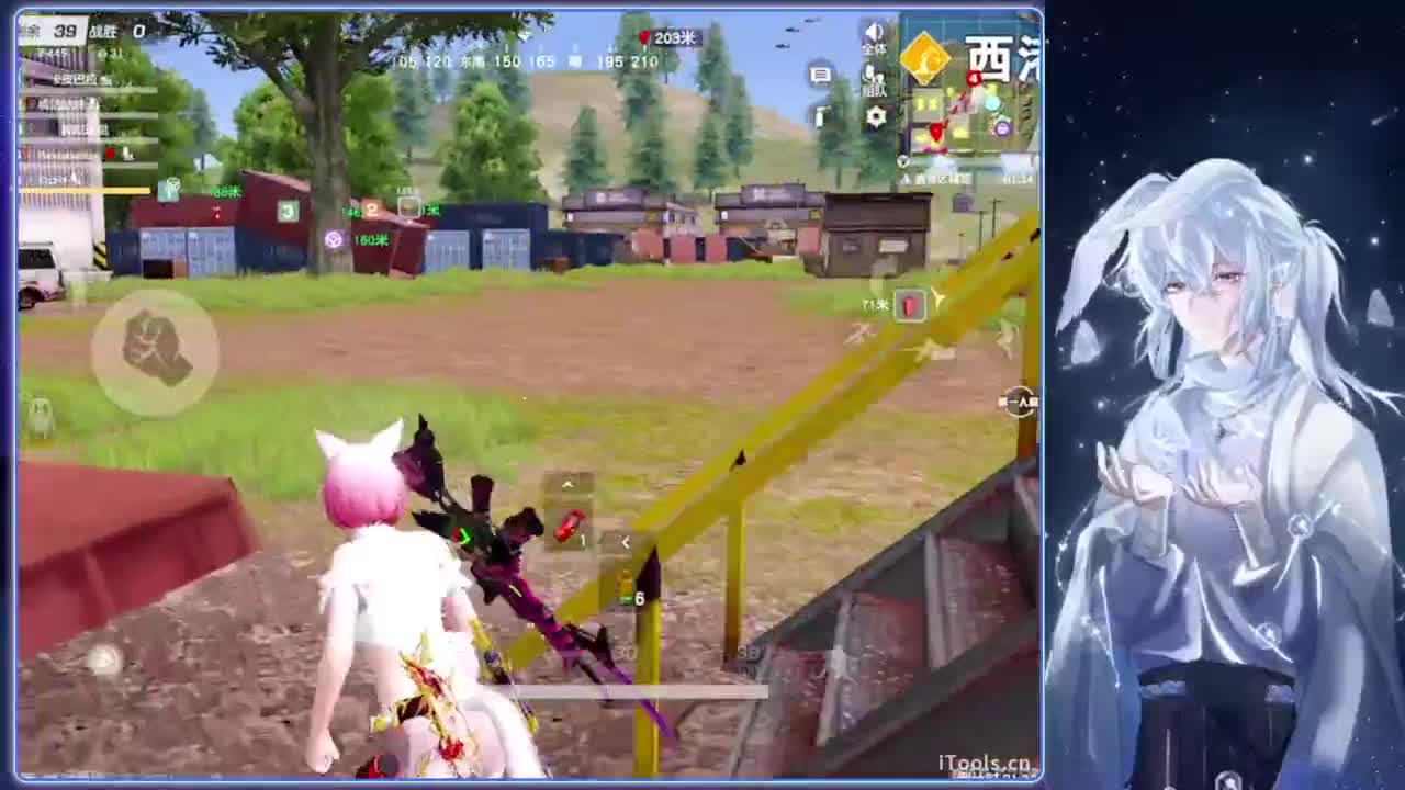 句号.-//‘♥♥ 第6段