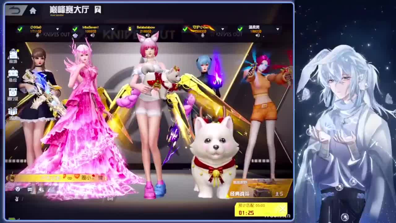 句号.-//‘♥♥ 第7段