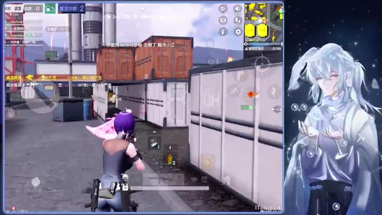句号.-//‘♥♥ 第8段