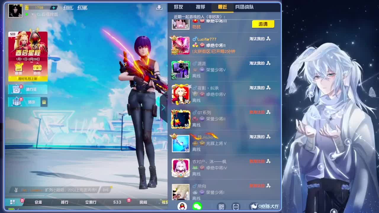 句号.-//‘♥♥ 第10段