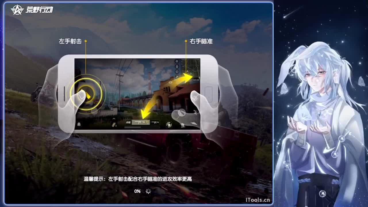 句号.-//‘♥♥ 第12段