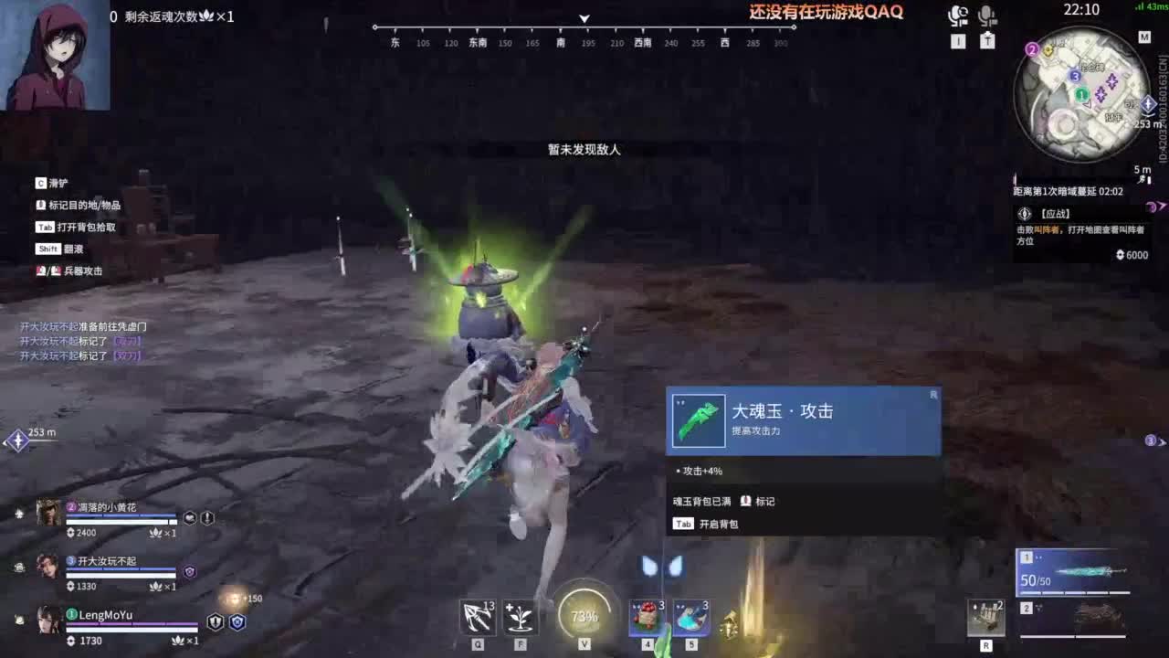 【好好好好】 第1段