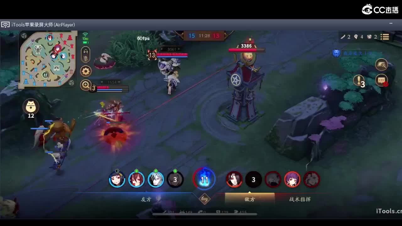 新的一天 第1段