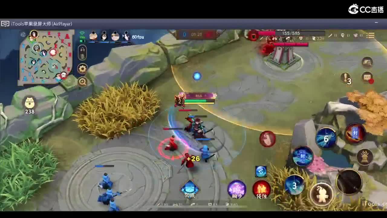 新的一天 第3段