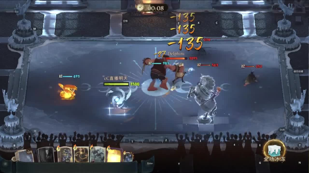 忄生感声优 在线宠粉 第1段