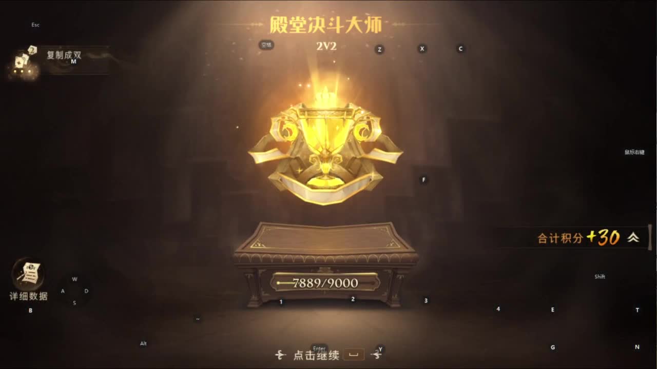 忄生感声优 在线宠粉 第2段