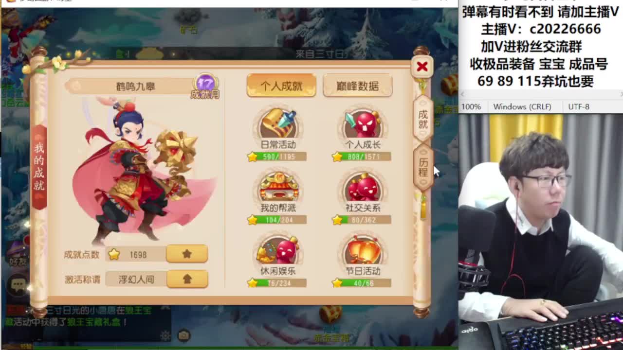 免费接资源！~~~ 第8段