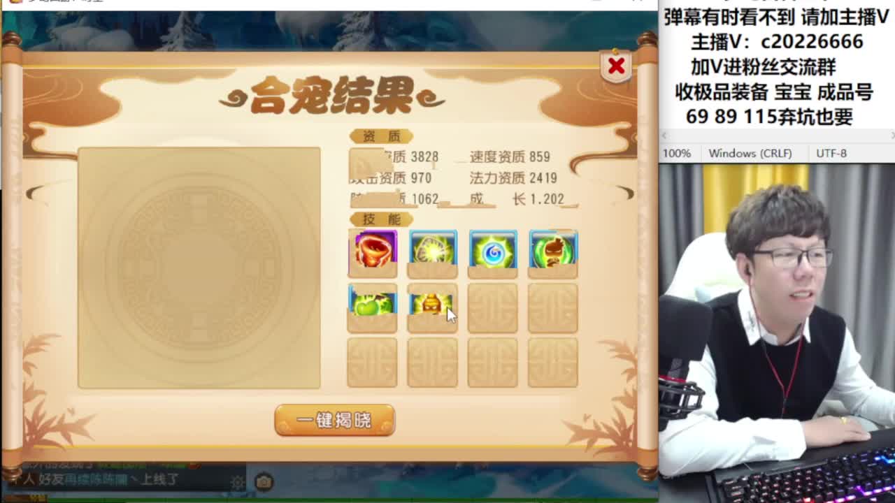 免费接资源！~~~ 第9段