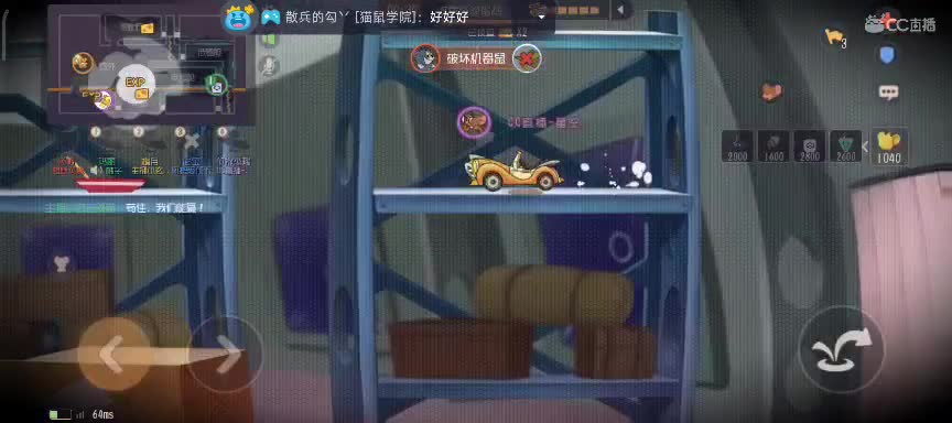 星空本人开播，小萌新一个，快来看下饭操作 第1段