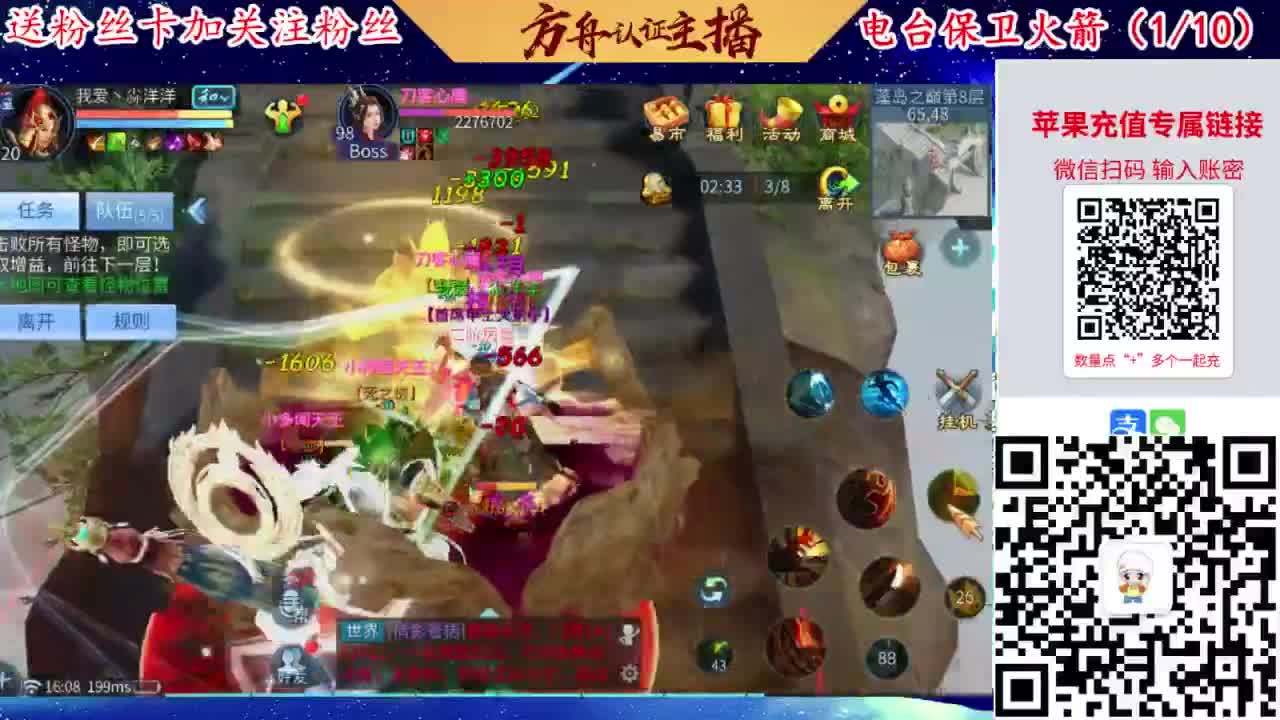 专业强化补缀洗宝宝开性格 第5段