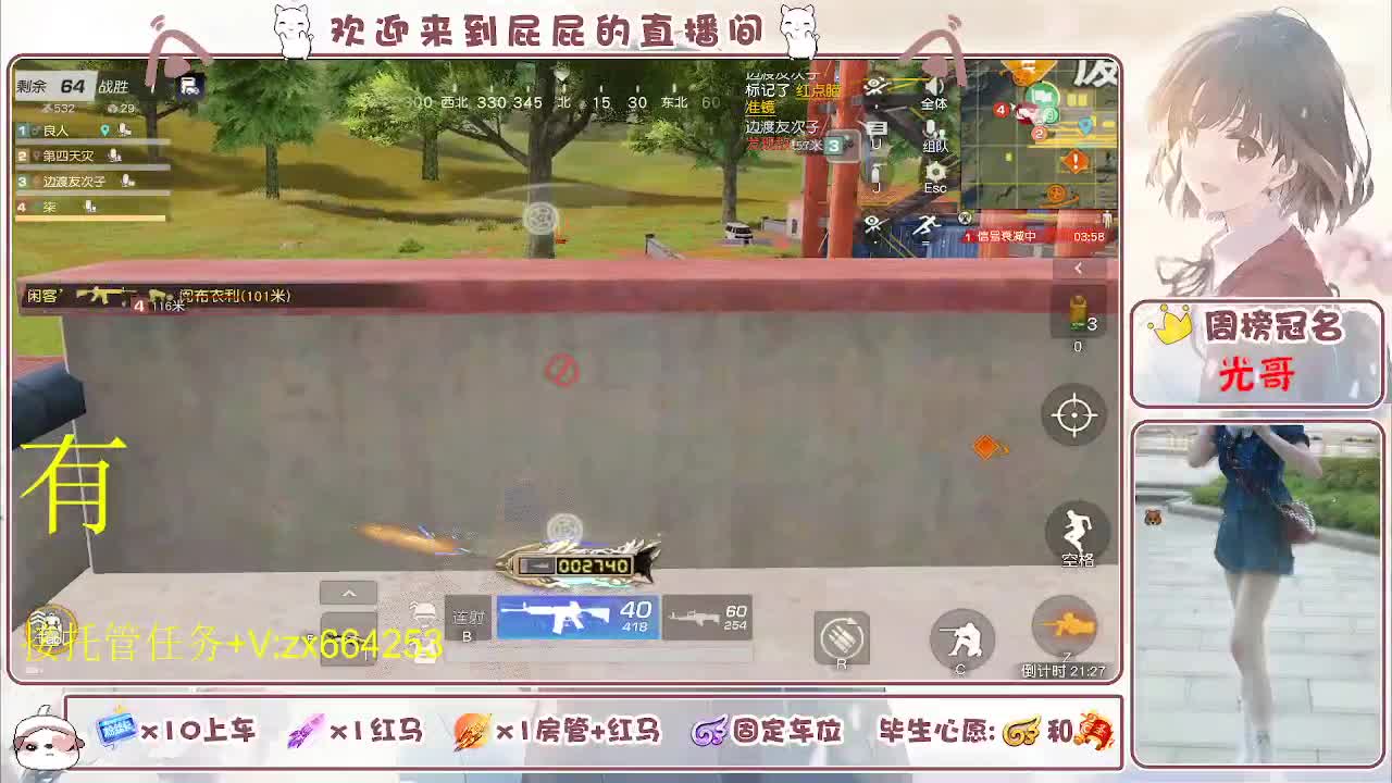 非常ok  有 第6段