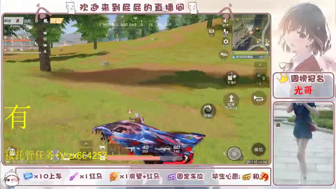 非常ok  有 第7段