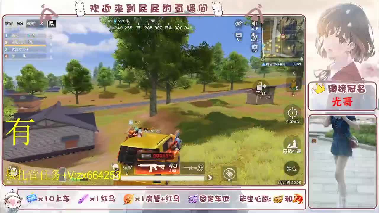 非常ok  有 第8段