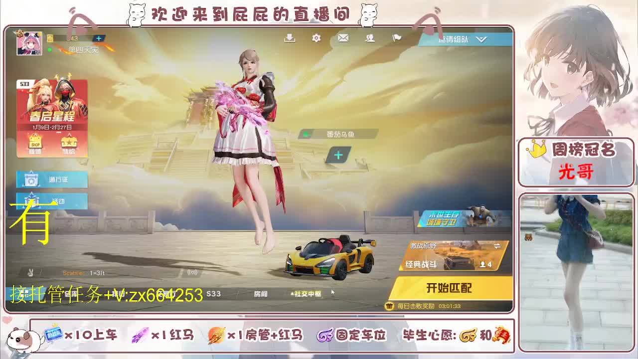 非常ok  有 第10段