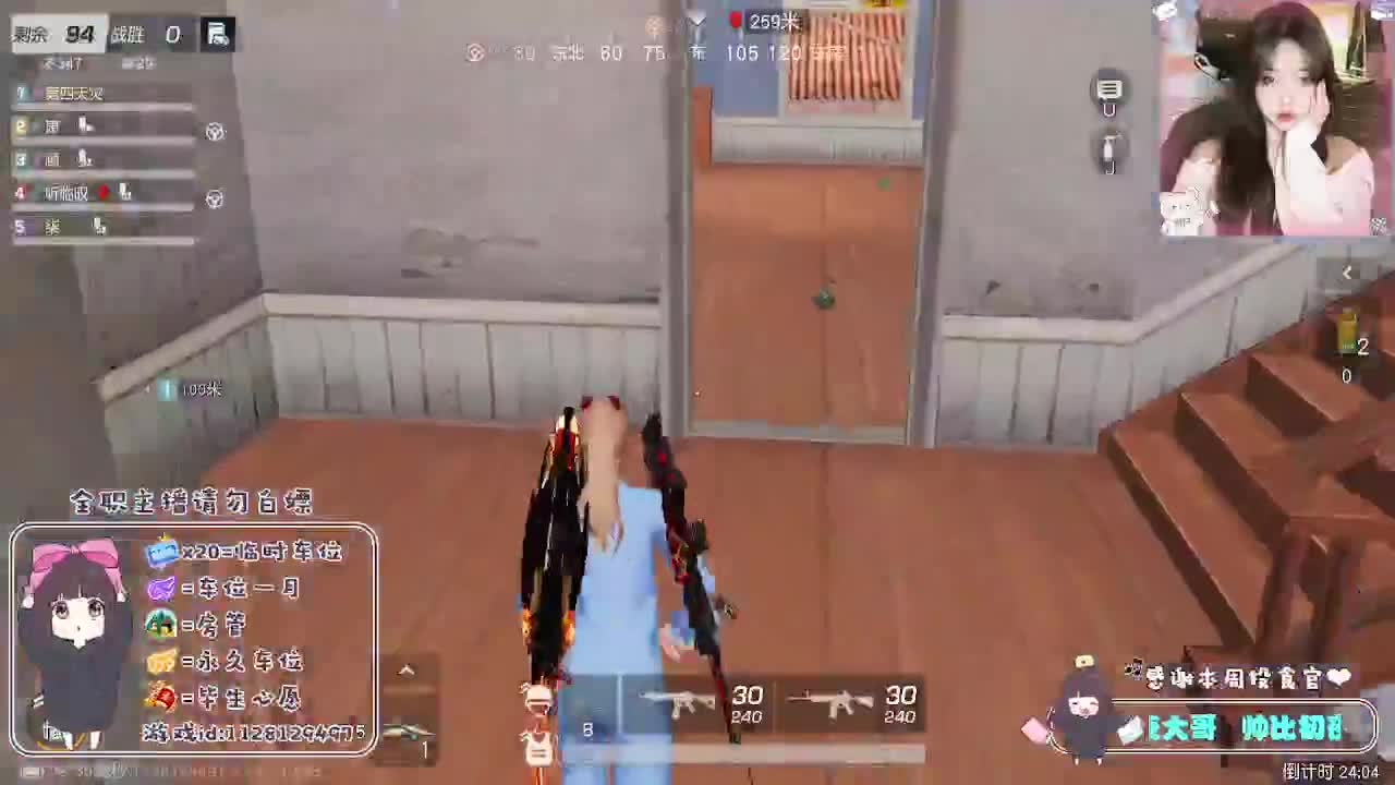 我嘞个豆 差点病死 第4段