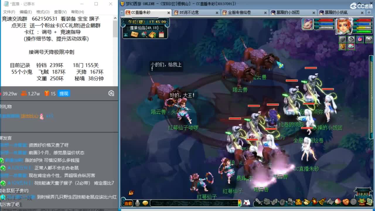 享受最后一周的丝滑时光 第8段
