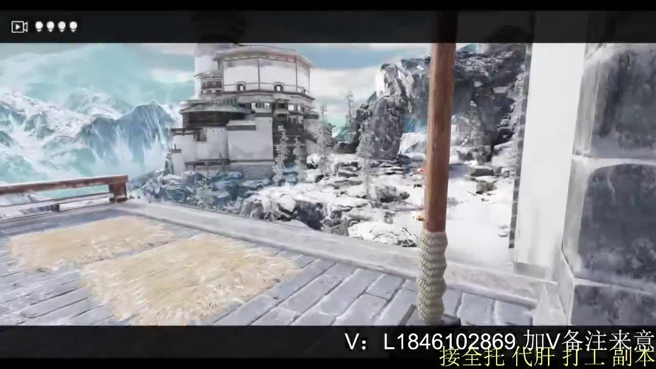 接副本托管各种 第6段