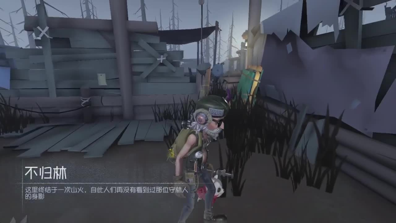 炒菜吃饭~ 第2段