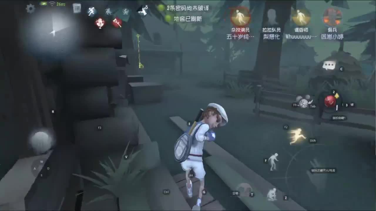 忄生感声优 在线宠粉 第1段