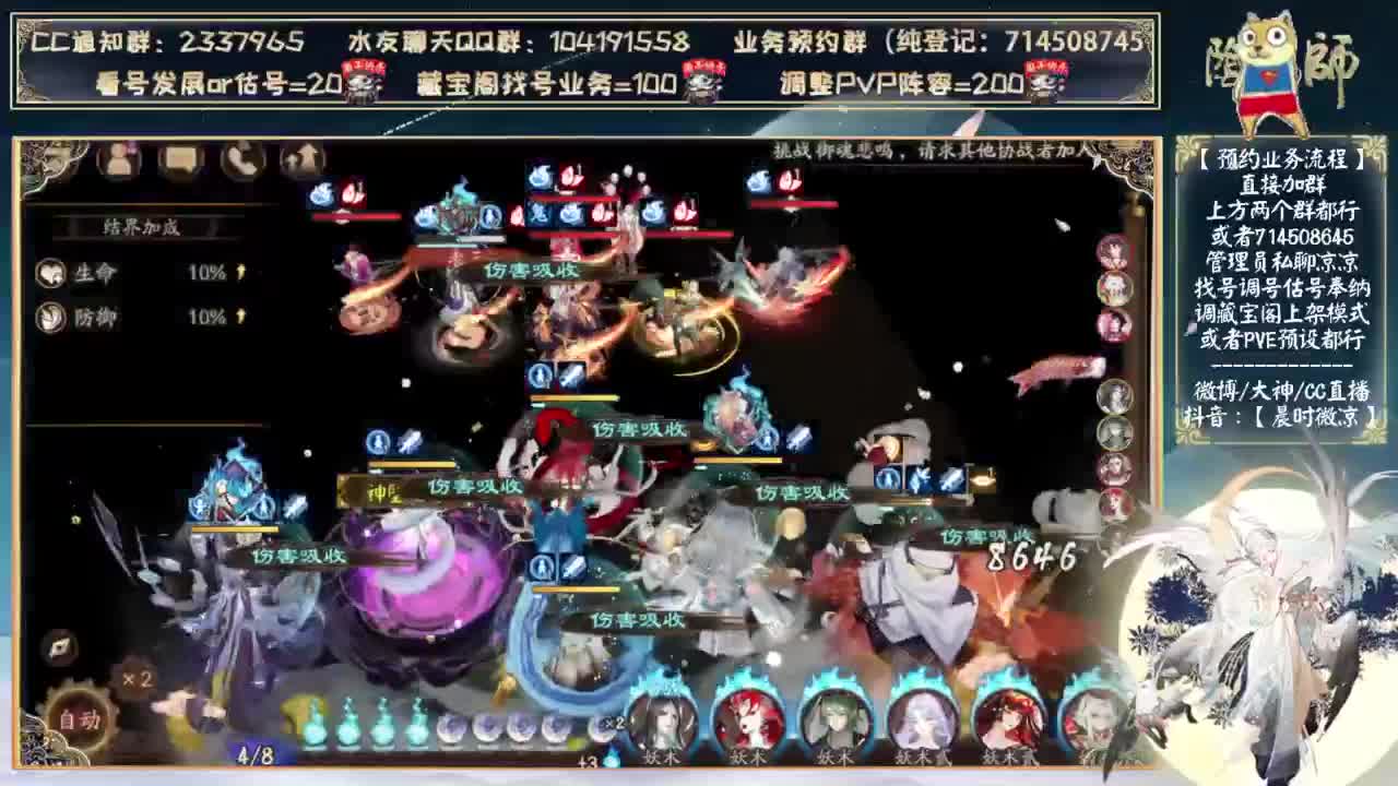 还有一天！没上岸的争取了！ 第6段