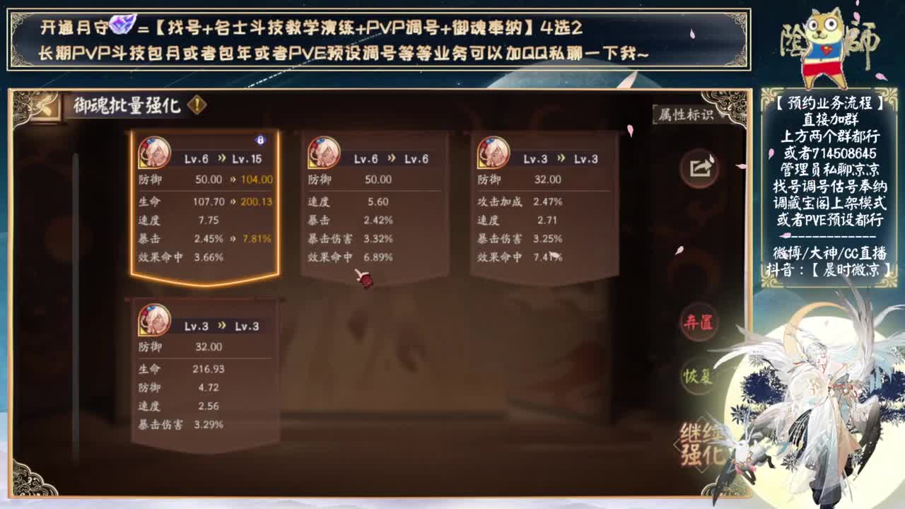 还有一天！没上岸的争取了！ 第9段