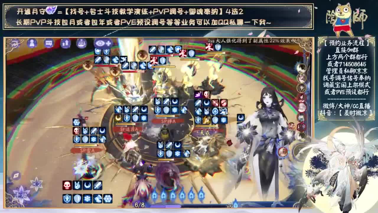 还有一天！没上岸的争取了！ 第12段