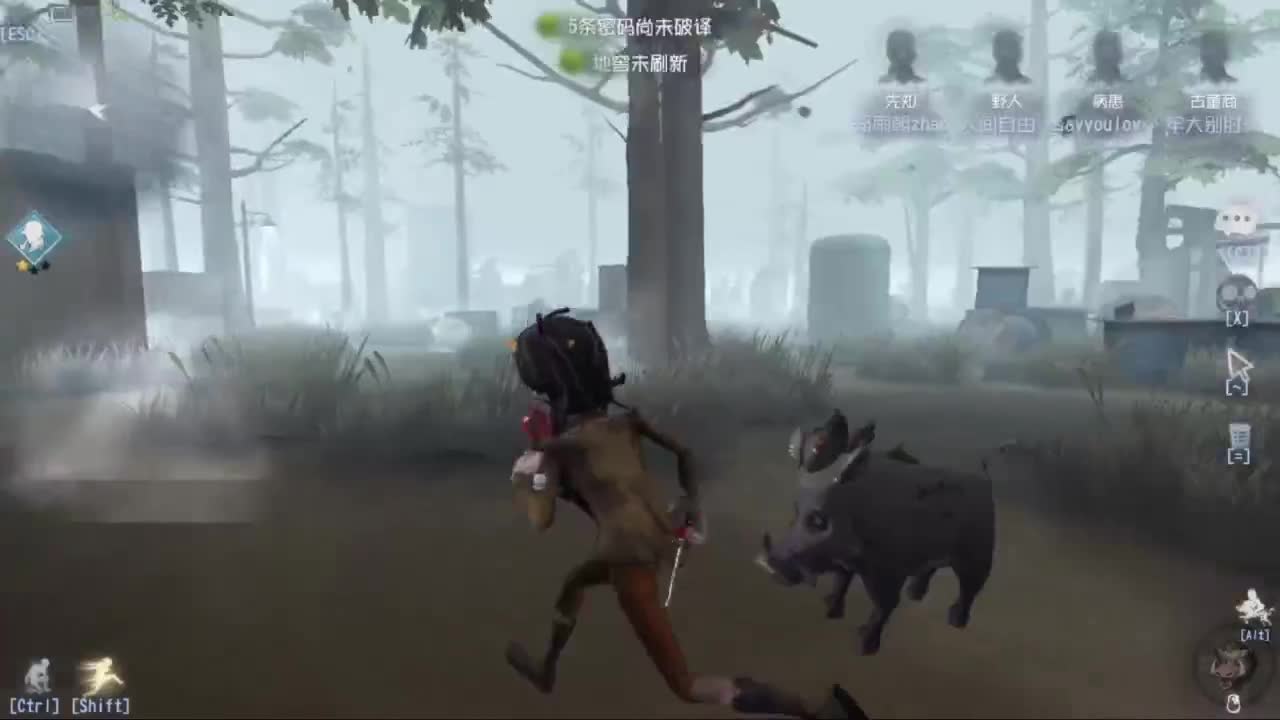 祝自己生日快乐 第4段