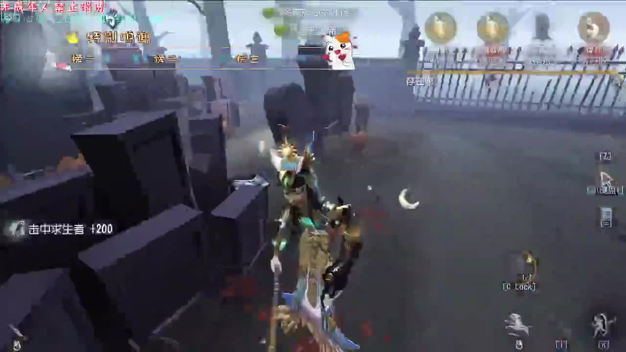 丨嘴里嚼一嚼~丨感谢陪伴~感恩有你！ 第6段