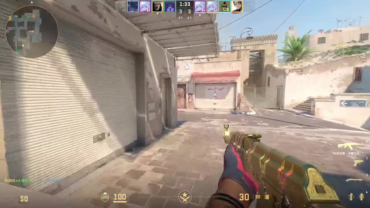 输赢是常态 第2段