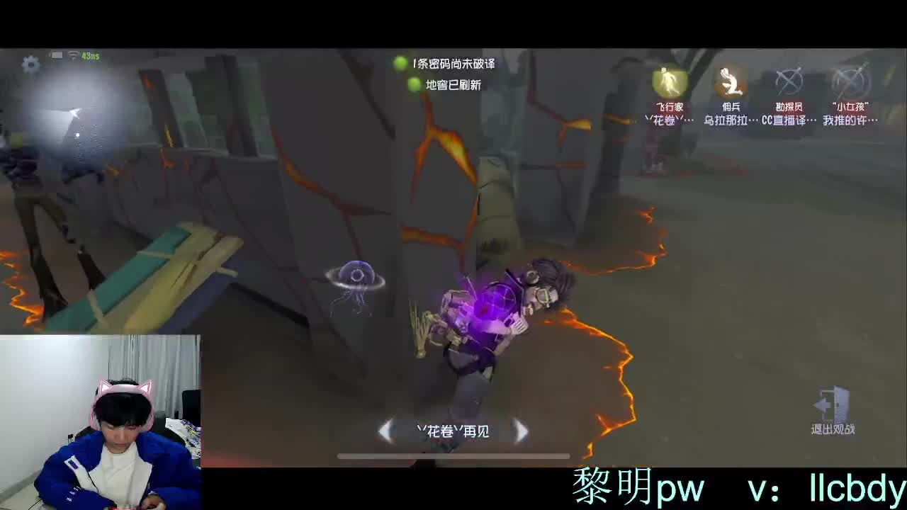 森同学 第1段