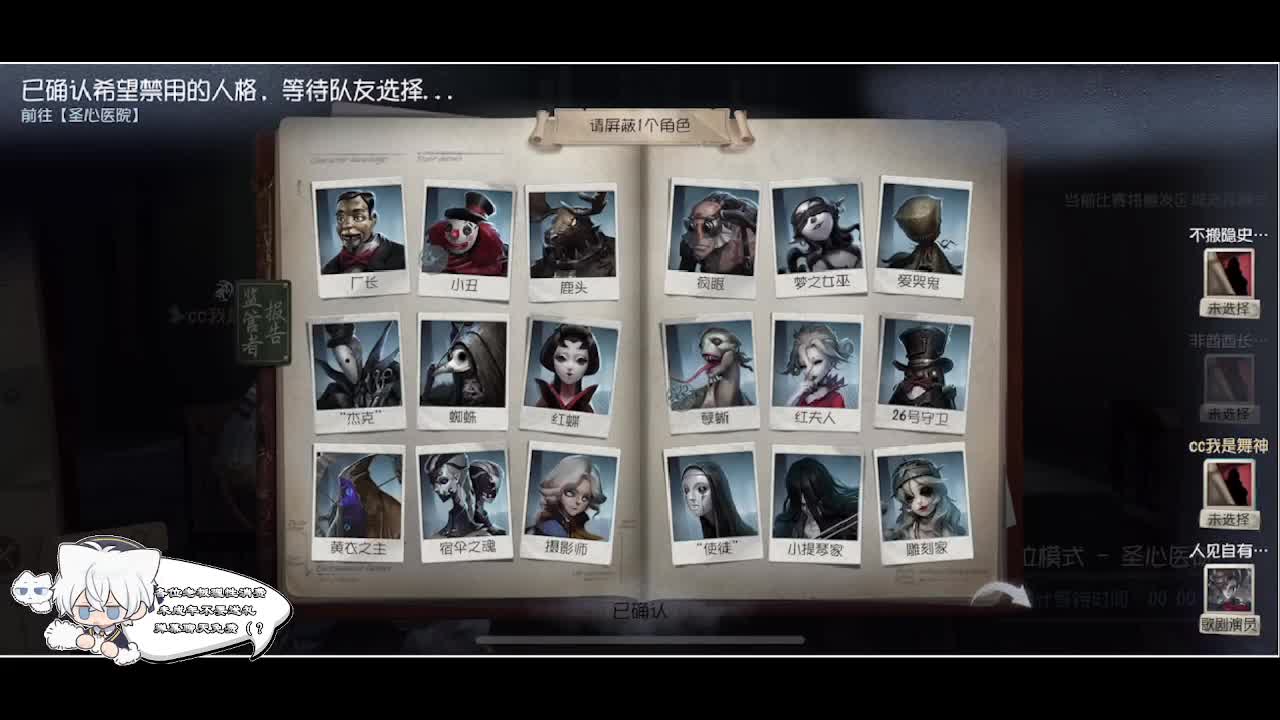 输赢是常态 第6段