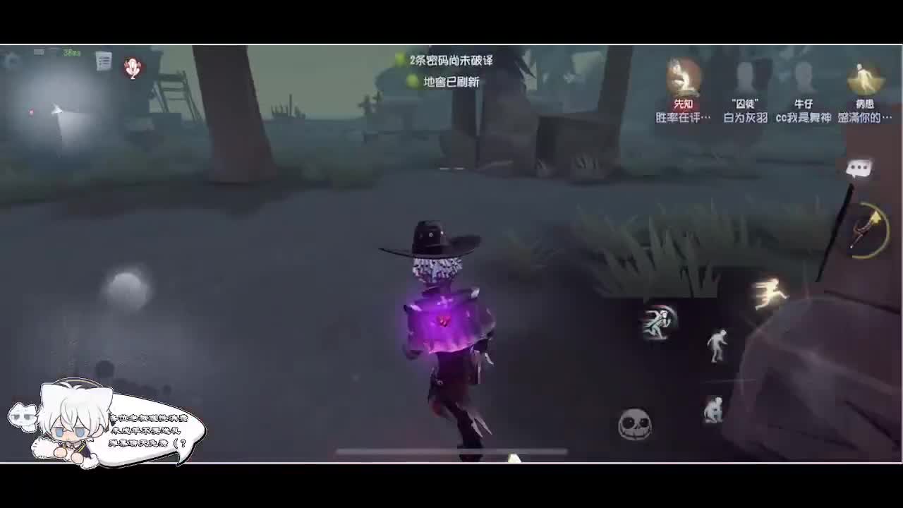 输赢是常态 第7段