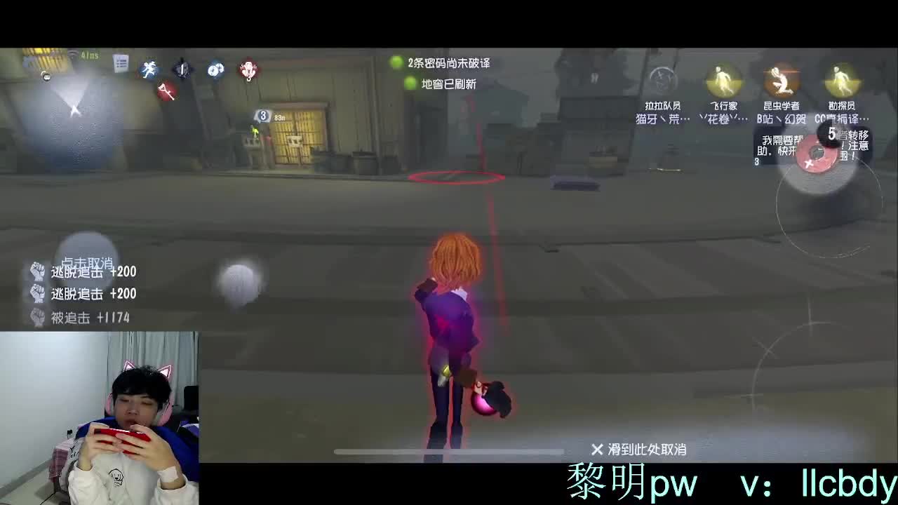 森同学 第4段