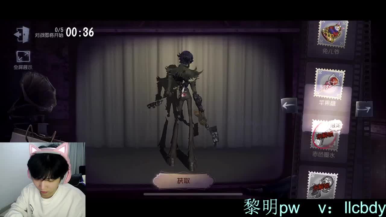 森同学 第5段