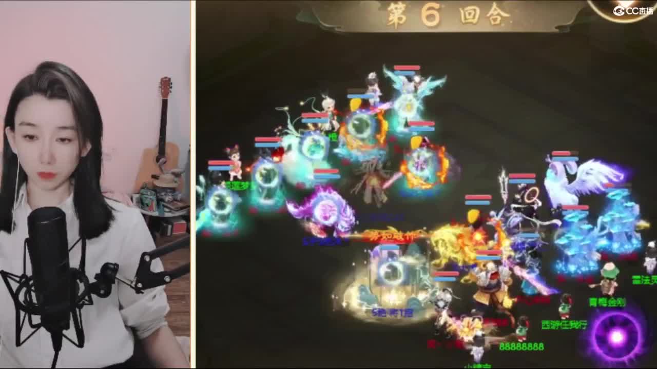 接看号估号 日常200环 第3段