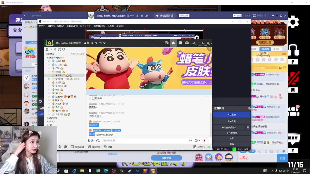 today 第1段