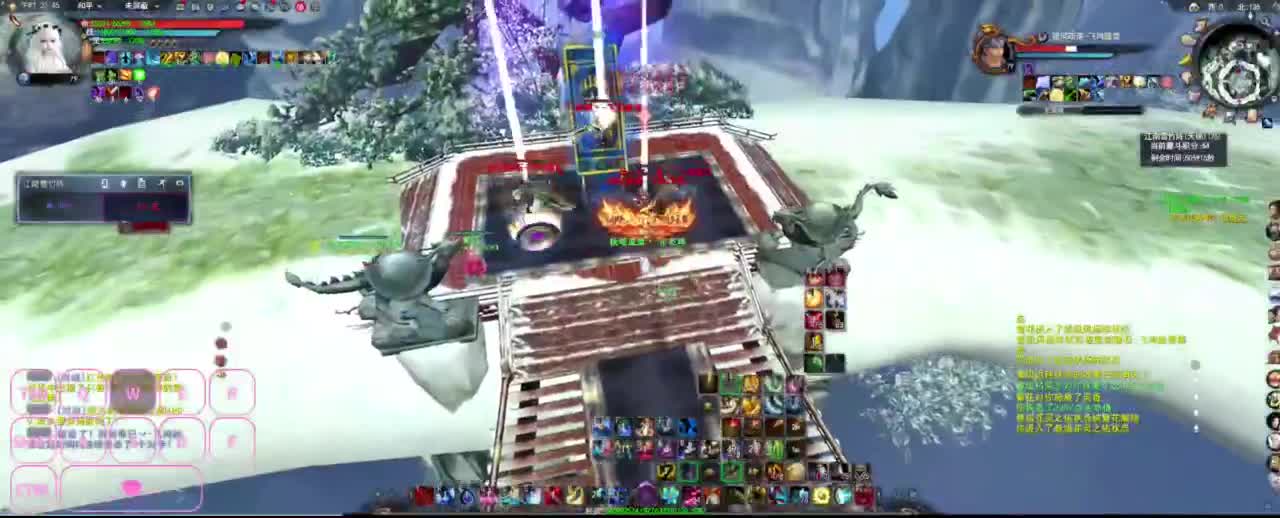 很高兴遇见你 第4段