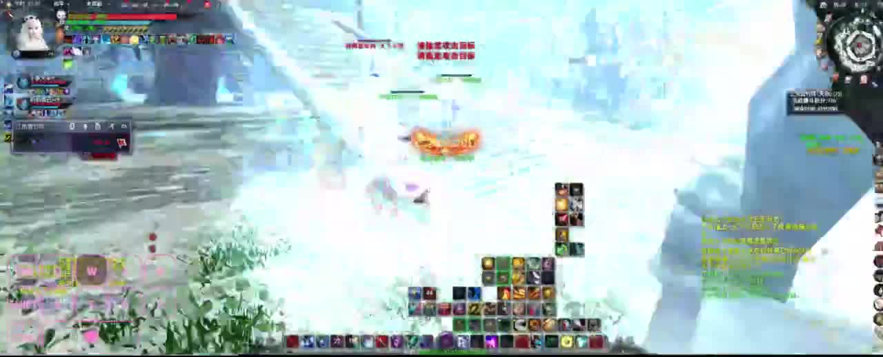 很高兴遇见你 第6段