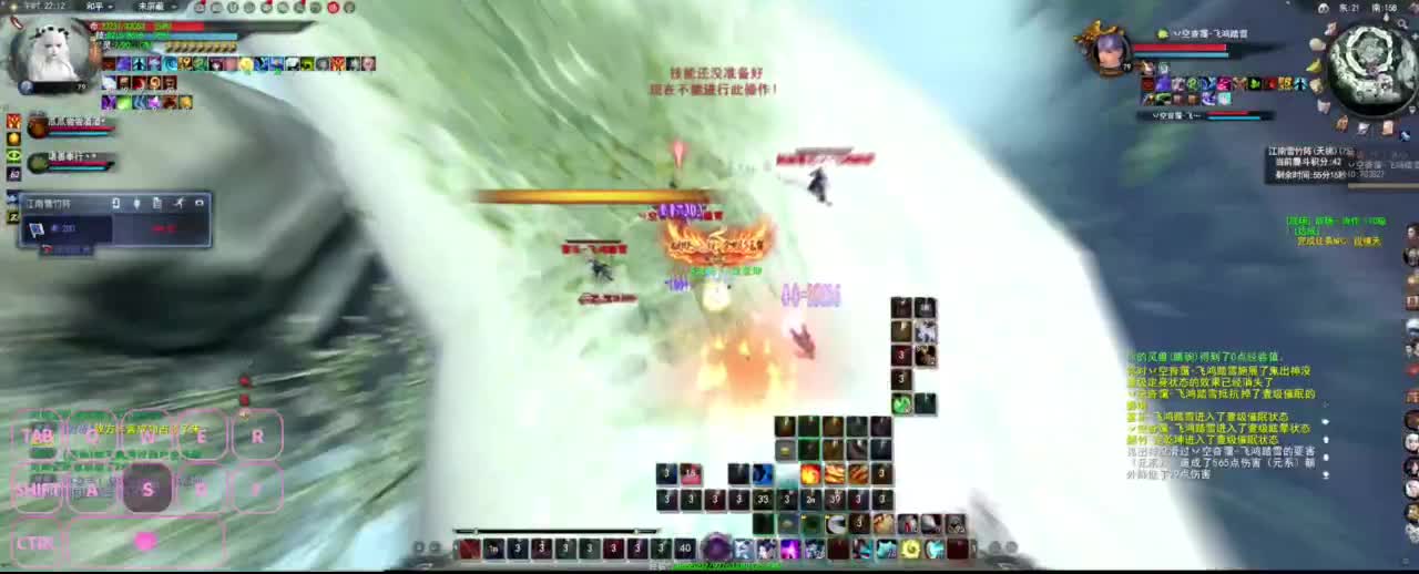 很高兴遇见你 第7段