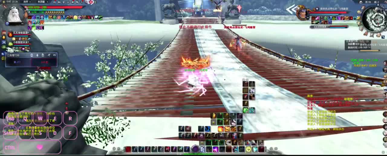 很高兴遇见你 第8段