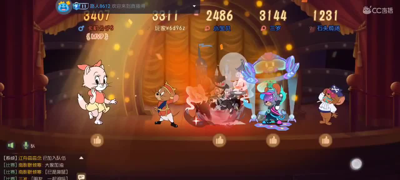 每天都好困 第5段