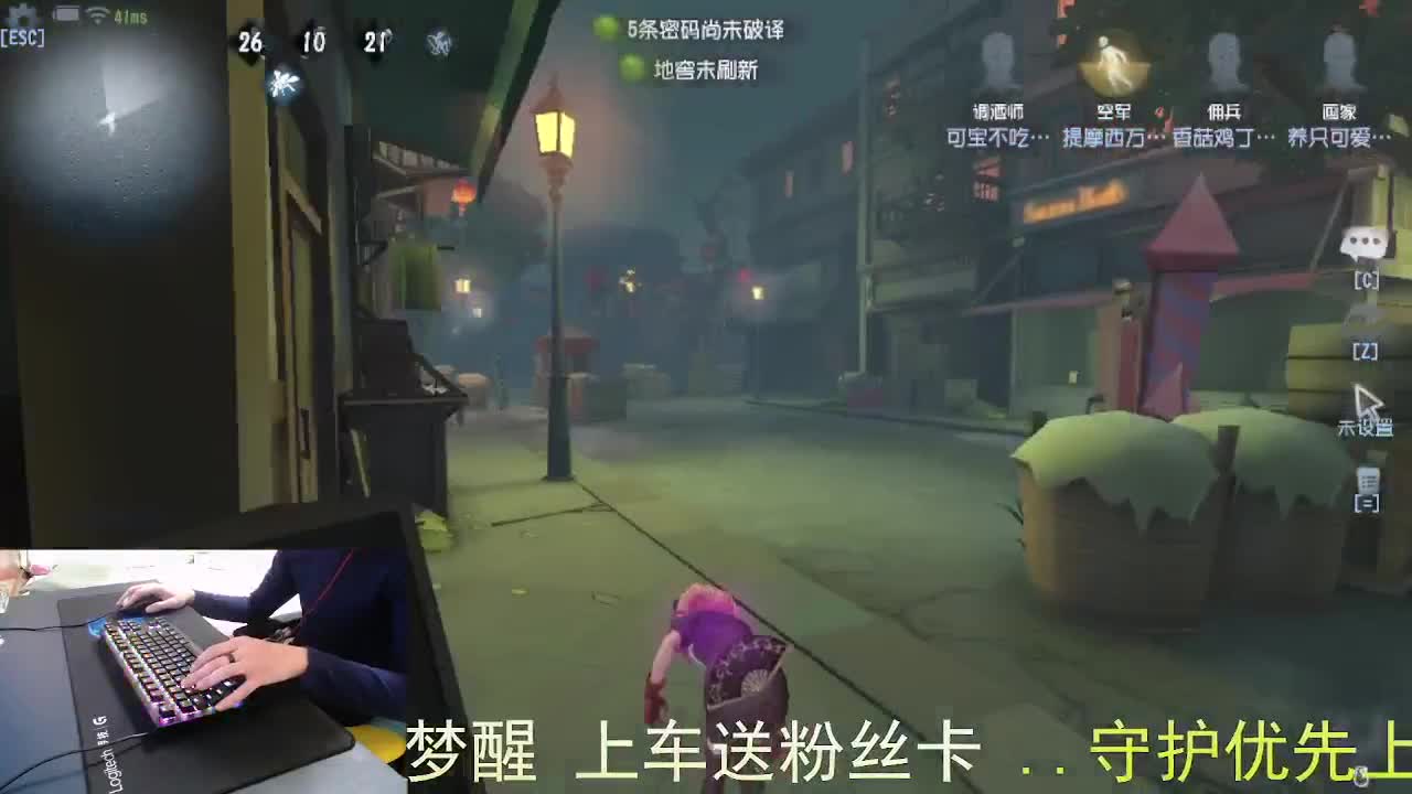 心有希望... 第1段