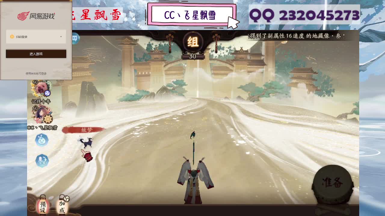 933 第6段
