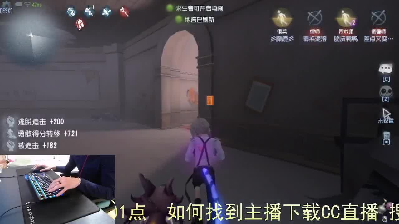 心有希望... 第3段