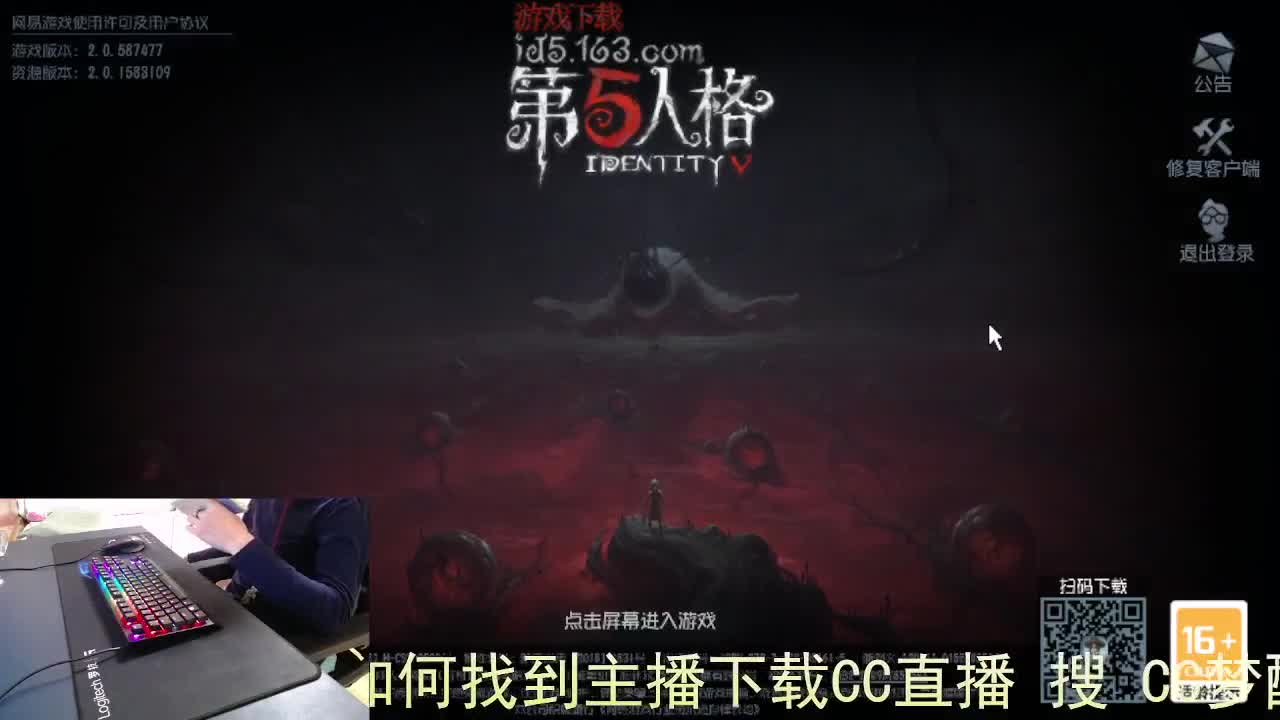 心有希望... 第4段