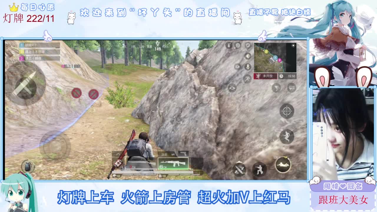 不是五级玩不起，而是二级更有性价比 第2段