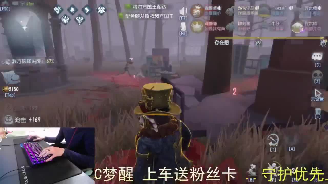 心有希望... 第7段