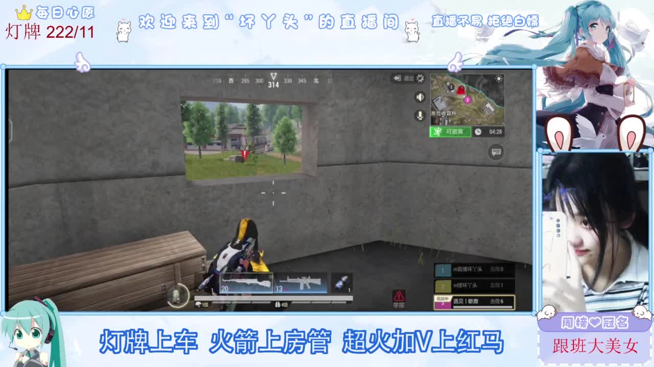 不是五级玩不起，而是二级更有性价比 第6段